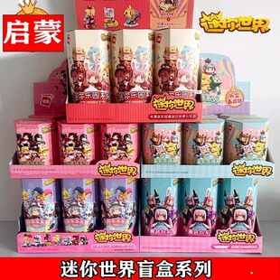 �����ҵ���������eľ72011-29ä�й�����ż��ͯ���k����ƴ�b���