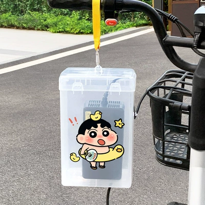 Waterproof Cover Cartoon Heat Dissipation — Other Electric Vehicle Accessories - white-yellow-webbing-hook-swim-ring-crayon-shin-chan-edition