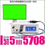 高清摄像手术室成像摄像机
