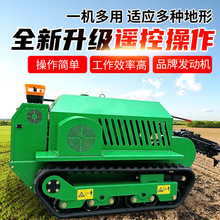 �r�������C�b�������C�Ď������CС���Ď������C�����r�������C
