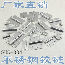 3�粻�P䓟o�׺�� 304���P䓼Ӻ񺸽Ӻ�� �C늙����������q�