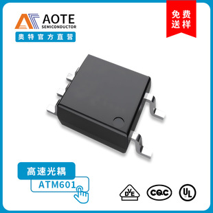 AOTE�W�ع���ATM601 SOP-5  ���ȇ��aƷ��ֵ����هԪ����оƬ���x