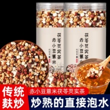 �S��ֱ�N�����͌���С��޲�׷ǝ�������ƿ�b��Ƣθ������ˮ�Ȳ�