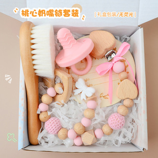New Baby Cartoon Beech Heart Teether, Handmade Bow Pacifier Chain to Soothe Baby Five-Piece Set