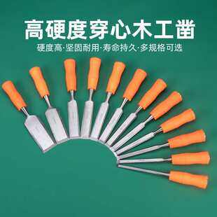 ľ����ӱ�ِ�񻨹������DIY����ֹ�ᓵ�ƽ�Pľ����̵����b