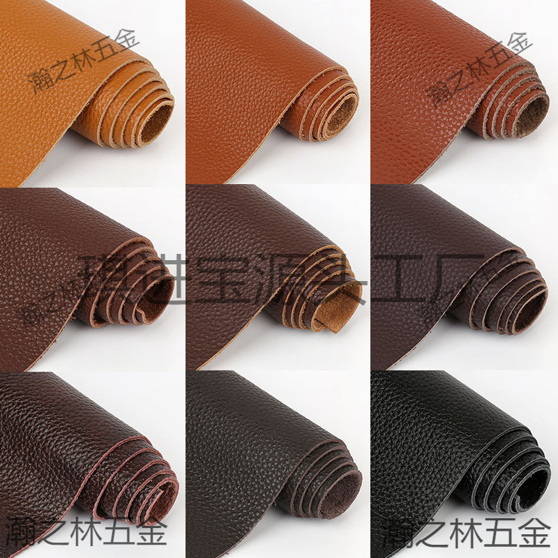 头层牛皮黄棕色皮料真皮面料皮子整张咖啡色沙发床头软包坐垫皮革