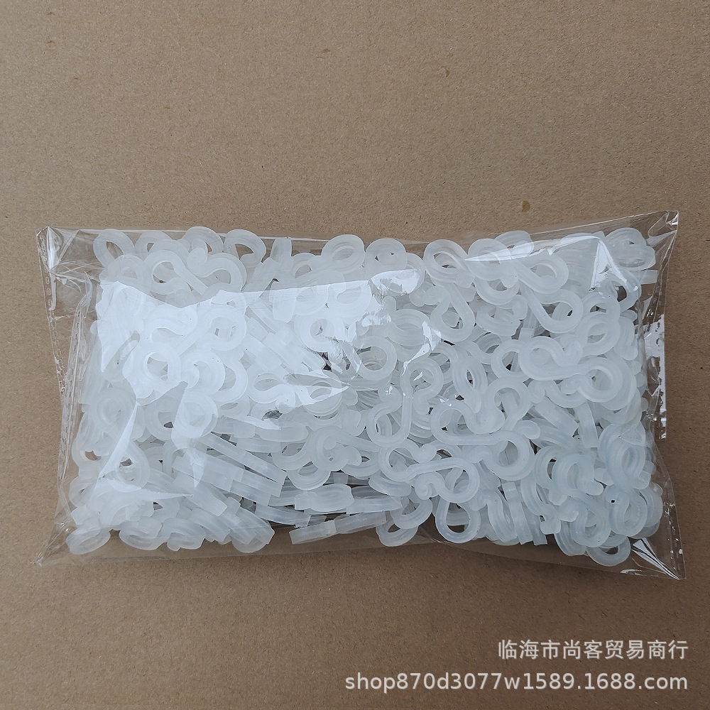 200个挂勾-