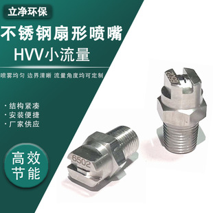 �S��ֱ�N �������FHVV���^,CC���·��졢���P䓿՚���ϴ��ˮ�^