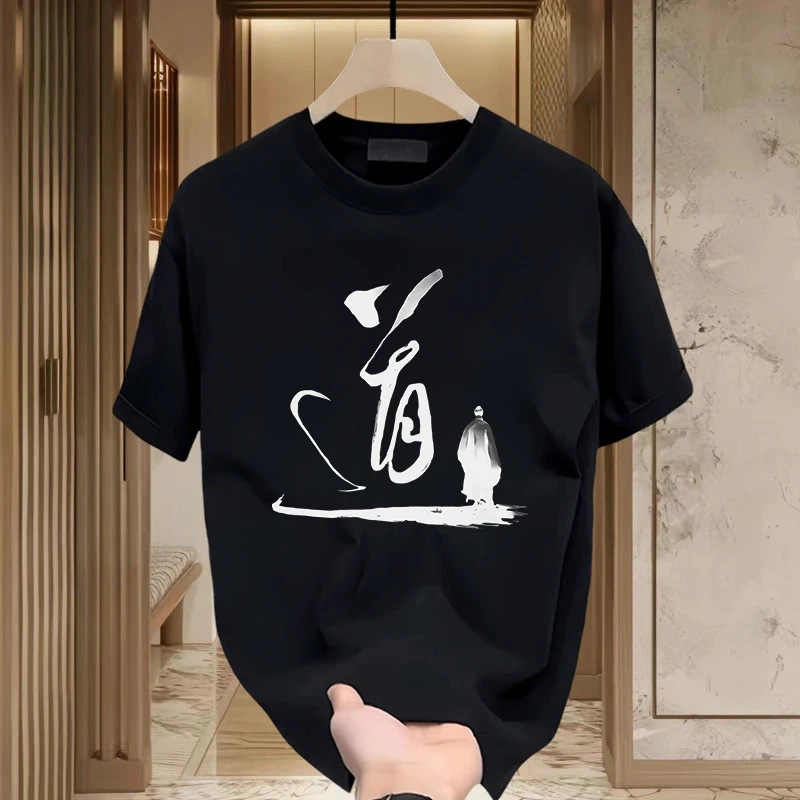 American Trendy Brand Design Heavyweight 100% Cotton Short-Sleeved Men's Summer Street Hip-Hop Small Neckline T-Shirt Top Ins
