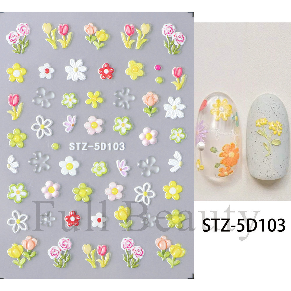 STZ-5D103(베어 칩)