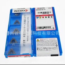 �h�r KYOCERA���� 16ER14UN-TF PR1115  ���ص�Ƭ