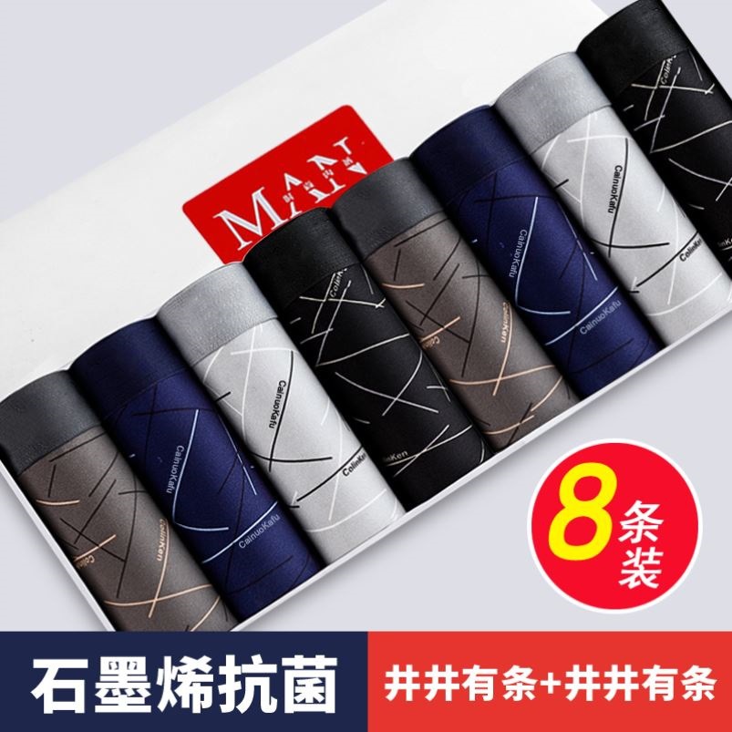 U85-G 스페셜 패키지 [그래핀항균정리+정리된 리얼헤어]