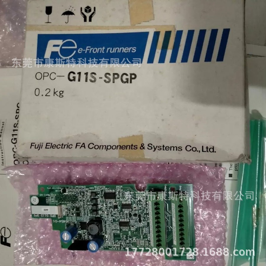 OPC-G11S-SPGP 变频器PG卡全新原装现货实物顺丰包邮特惠供应议价