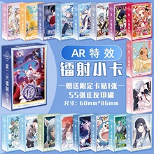 �����nʽAR�D��С�����ǐ۶�ż��Ӯ���߅��¹ä����Ƭ55��