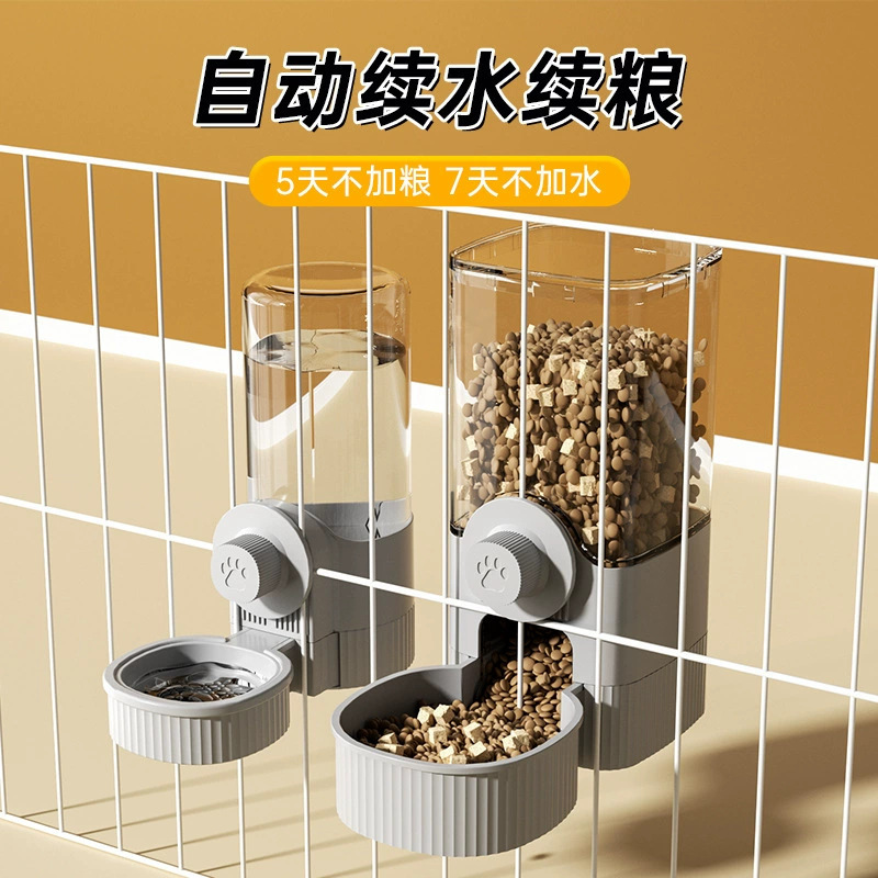 Hanging pet water dispenser for cats, dog drinking supplies, hanging cage dog bowl, cat bowl, automatic feeder