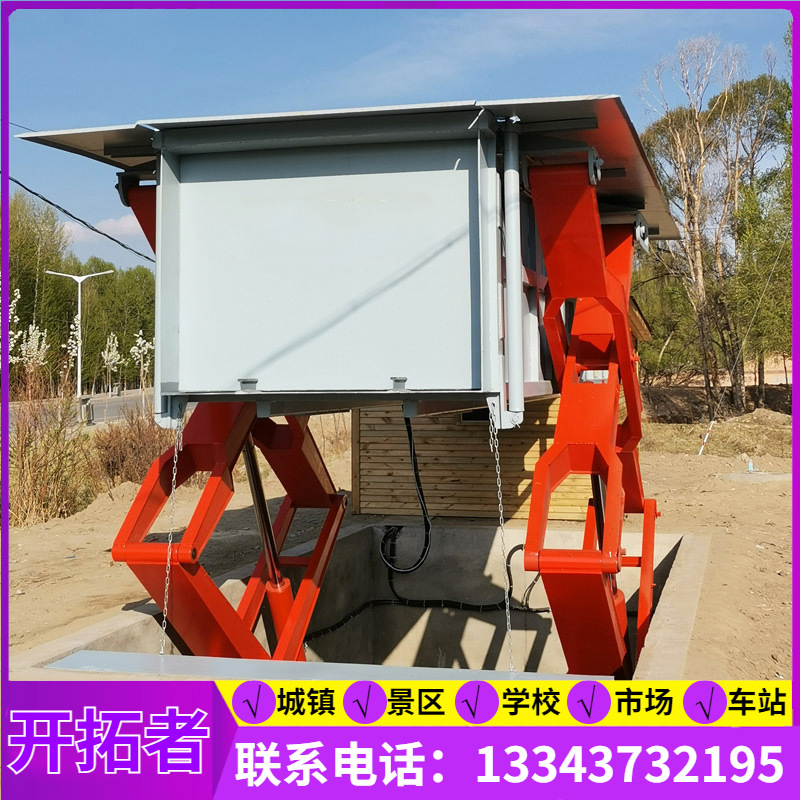 地埋式水平垃圾压实机供应商 造价清单 水平式压缩垃圾中转站设备