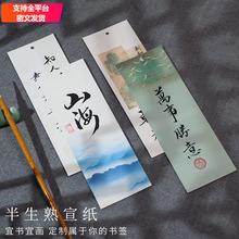 �Ą����L���L�����հ��֌�diy�Ї��LϞȾ����������ī�ˮī��