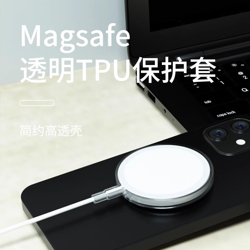 In-Stock Magsafe Magnetic Charging Protective Case Suitable for Apple iPhone 12 Wireless Charger Cover In-Stock Magsafe Magnetic Charging Protective Case Suitable for Apple iPhone 12 Wireless Charger Cover