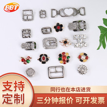 鞋扣配件卡扣金属装饰五金日字扣方形合金鞋子饰品鞋花钻石箱包扣