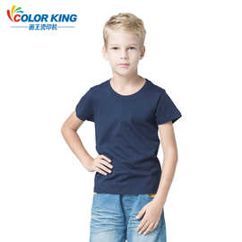 空白T恤 热升华圆领儿童纯色广告文化衫个性印字烫图服装logo班服
