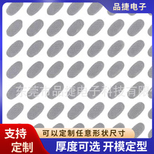 ���C���m�Wɳ�W�֙C Ͳ�͜�͸�����ȾW�����p��W����z��ճ�|Ƭ