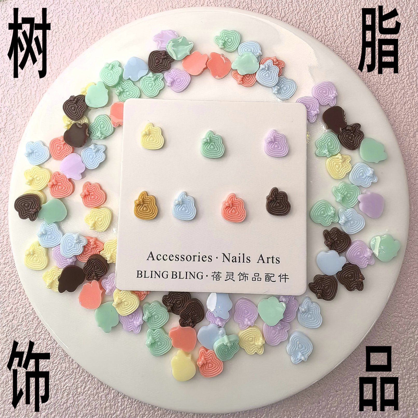 马卡龙巧克力美甲饰品食玩甜品彩色立体树脂穿戴甲配饰批发.jp