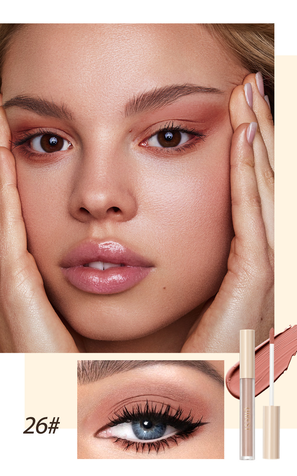 Matte Liquid Eyeshadow For Eyes And Cheeks Nude Earth Tone Set_voghion.com