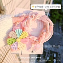 数据线保护套苹果17/16充电线防折断20wiPhone15promax快充14绕绳