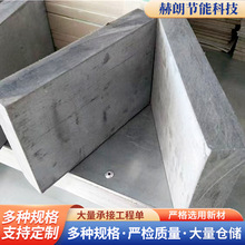 纤维水泥压力板24mm钢结构隔层楼板隔墙预制板水泥压力板生产厂家