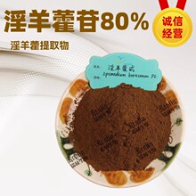 ����޽߰80%����޽�� ����޽��ȡ�� �F؛���] ����5%10%20%50%