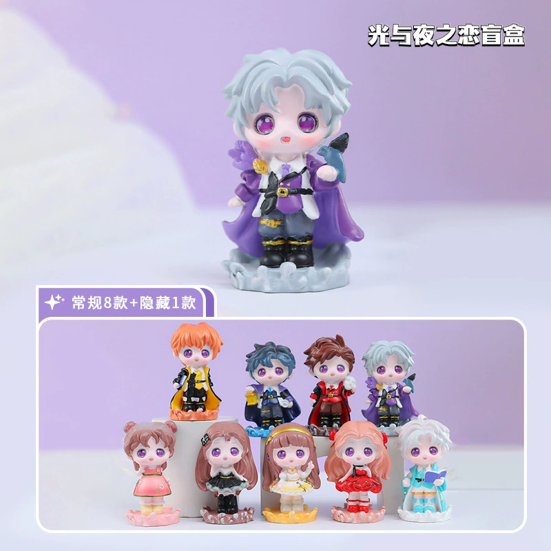 Magic cute toy, internet celebrity, Birthday gift