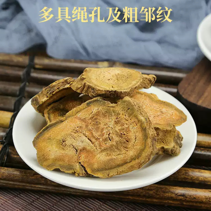 Dried Rhubarb Root Da Huang 500g Traditional Chinese Herbal Decoction Pieces Gansu Origin specifications