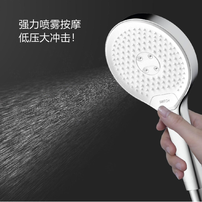 Three-function square silicone rain shower hand-held top spray shower easy-to-clean panel key switch with shower faucet Three-function square silicone rain shower hand-held top spray shower easy-to-clean panel key switch with shower faucet