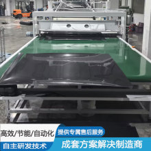 �p�ݗUpc absƬ�ĔD���C���a�O��LSJ120/38 ȫ�ԄӔD���C������