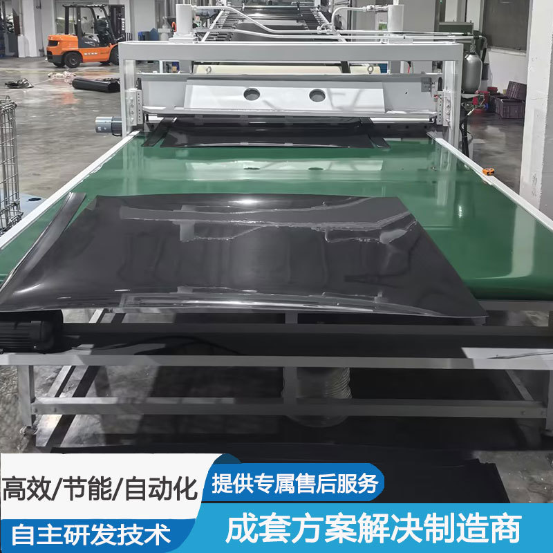 双螺杆pc abs片材挤出机生产设备LSJ120/38 全自动挤出机旅行箱