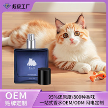 ������ˮ50ml؈����􄩳־����㇊�F������ˮ����ȥζ���S�Ҷ���