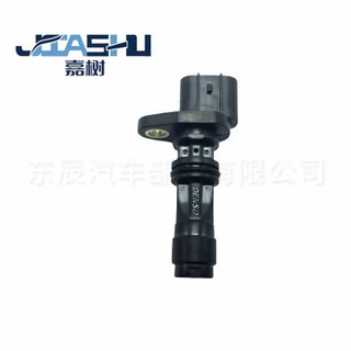 厂家热销曲轴传感器适用于23731-EC01A 23731EC01A 23731-EC00A