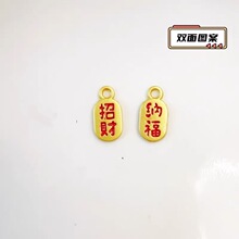 �ŷ���ˇ��ؔ�{���ֹ��Ʒ�ִ�������������diy���������l