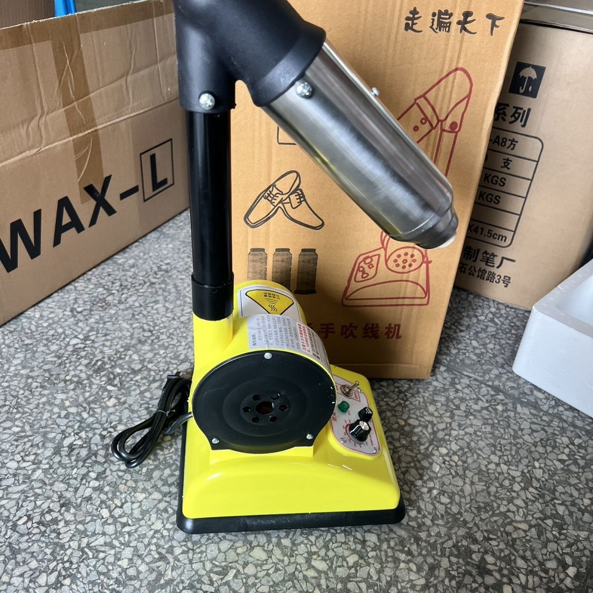 可调温不烫手服装箱包线头吹线机烧线机吹风机烫线机鞋用吹毛机