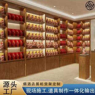 ����ę́�ƙ�ľ�|�׾�չʾ�������㟟�ƾC�ϵ�չʾ���׾ƙ��Ѝu��