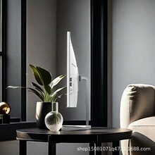 电脑一体机外壳套件19寸-22寸-24寸英寸超薄高清屏工厂直供跨境