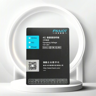 Customized Membrane Switch Control Panel Pc/Pvc Touch Appliance Button Induction Cooker Pet Line Button Surface Sticker