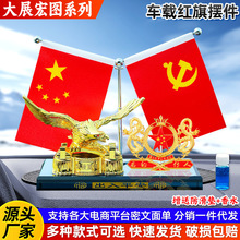 ��܇�t��[���S�Ҵ�̖��ţ���~܇�d�t����ˮ�[̨܇����b��п�̨