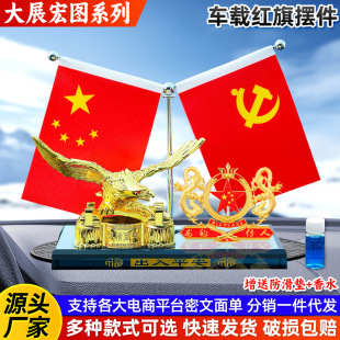 ��܇�t��[���S�Ҵ�̖��ţ���~܇�d�t����ˮ�[̨܇����b��п�̨