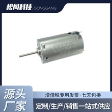 ˮ�ü��������ֱ��늙C 385/395 ����ֱ��늙C