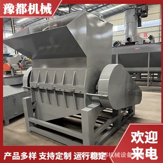 立式800型黑胶管粉碎机 塑料橡胶切块机 大型气囊气包布短切机
