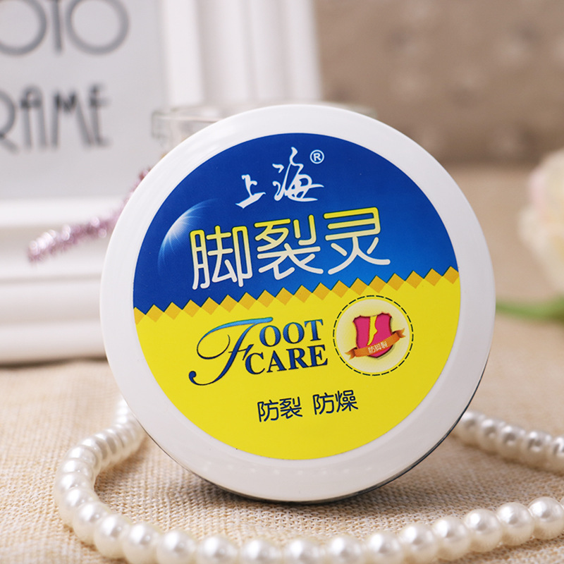 Shanghai Foot Cracking Spirit 50g Anti-Dry Heel Cream for Cracked and Softened Keratin Foot Cream Peeling and Cracking
