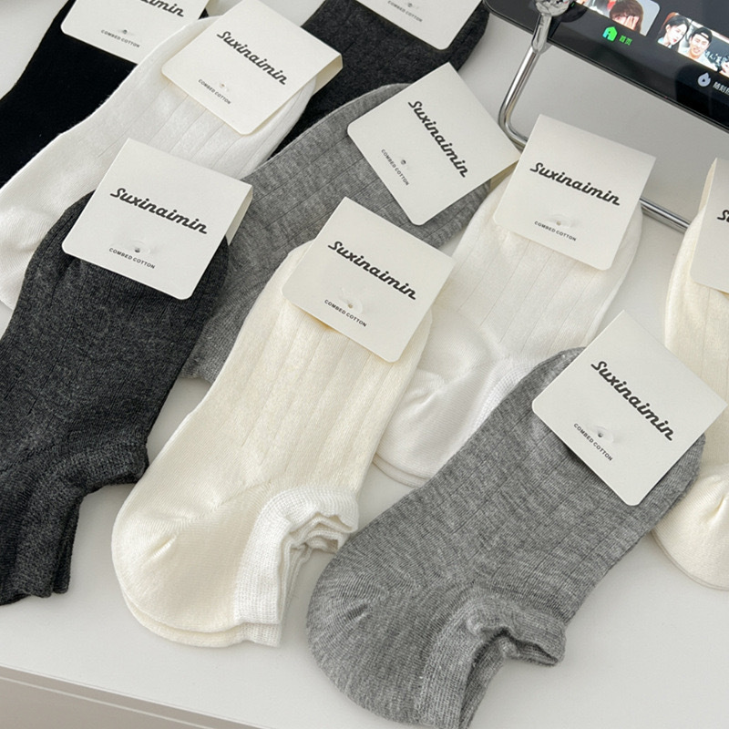 Yuanrun Home Spring and Summer Thin Socks Bamboo Fiber Shallow Mouth Non-falling Bone Breathable Summer Invisible Women's Socks