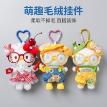 hellokittyС���ë�q���пɐۿ�ͨë�q��ߒ���Dkt؈��ż���l