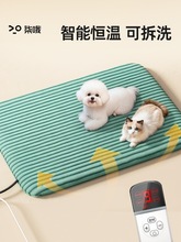 ����늟�̺�ɲ�ϴ؈��ӟ�|����ȡů���ɿ؜ؐa�ض��rС�Ͱl��C